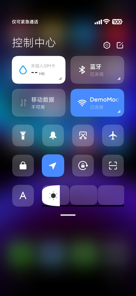 LIUI经典pro screenshot