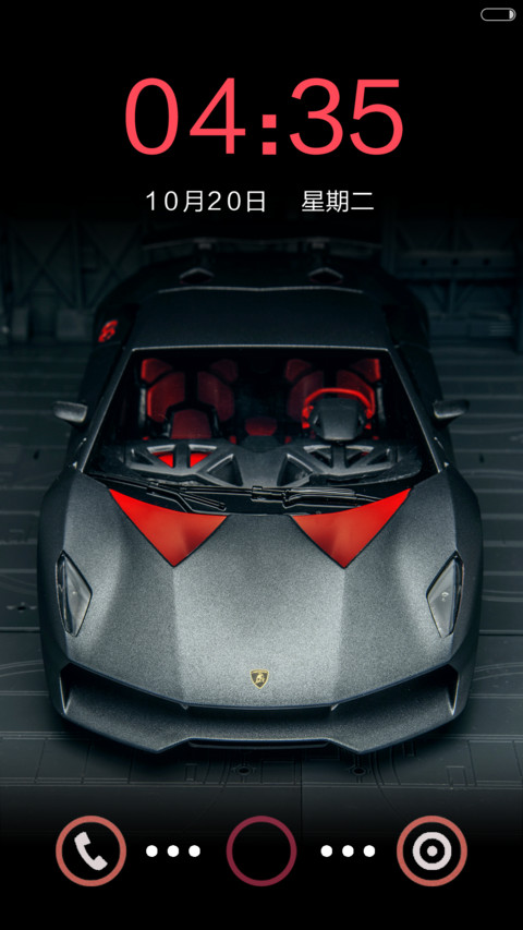 尊贵珍藏版兰博基尼第六元素 screenshot