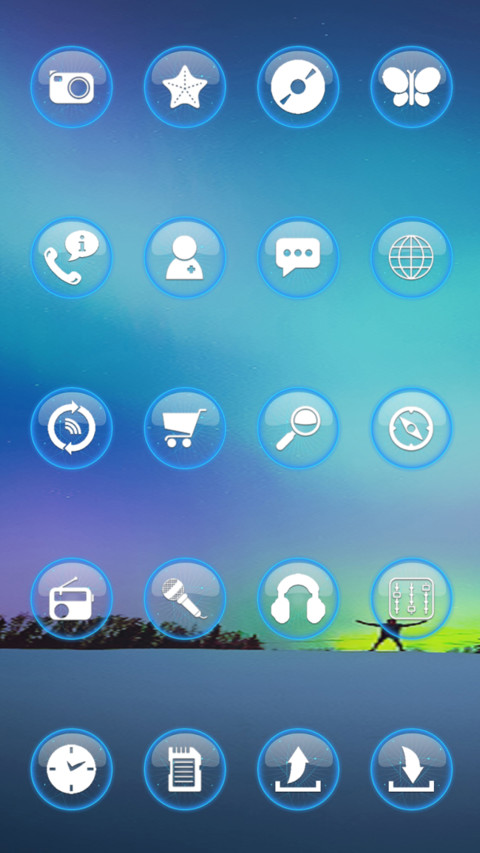 星辰大海 screenshot