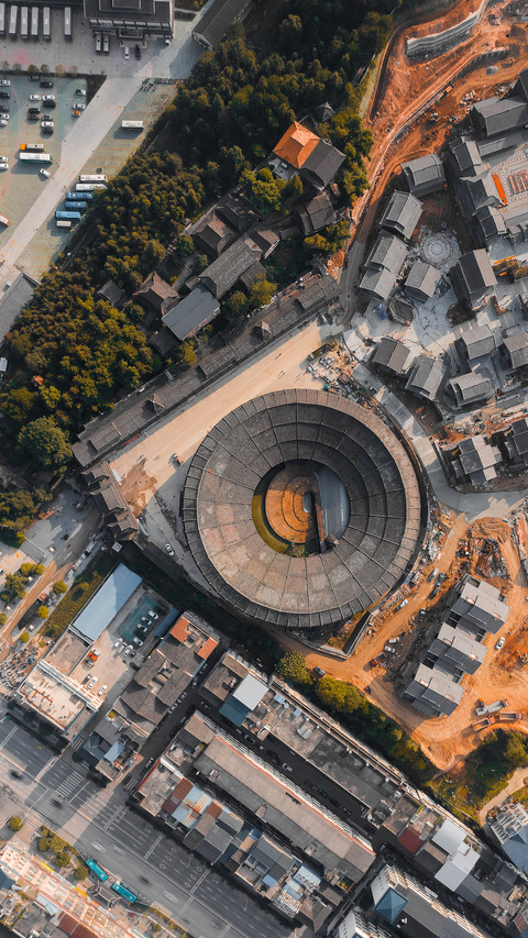 Birds Nest Buildings in Sanjiang County City 2 screenshot