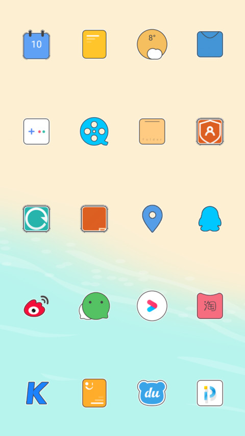 Light Up screenshot