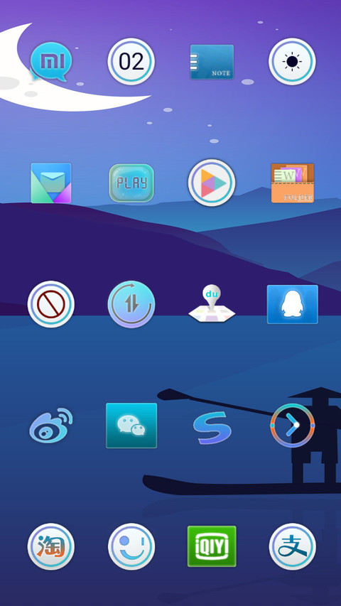 Silhouette TT screenshot