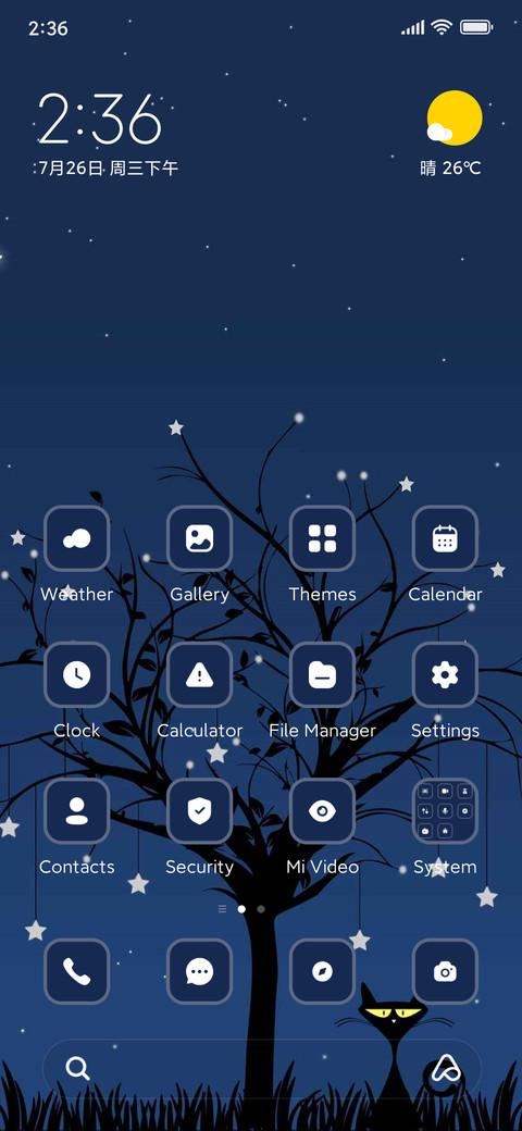 Tree screenshot