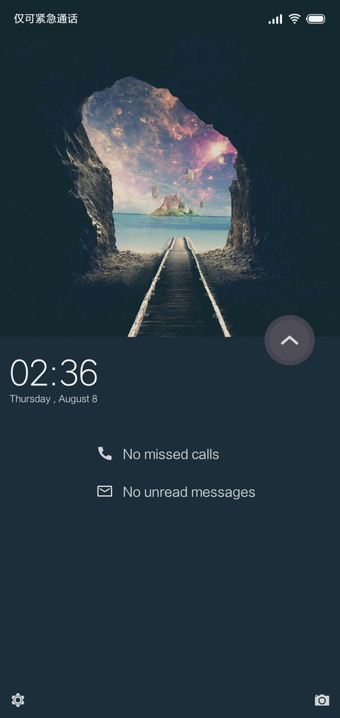 宁静CC screenshot