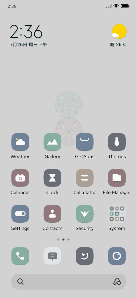 Simple Grey system screenshot