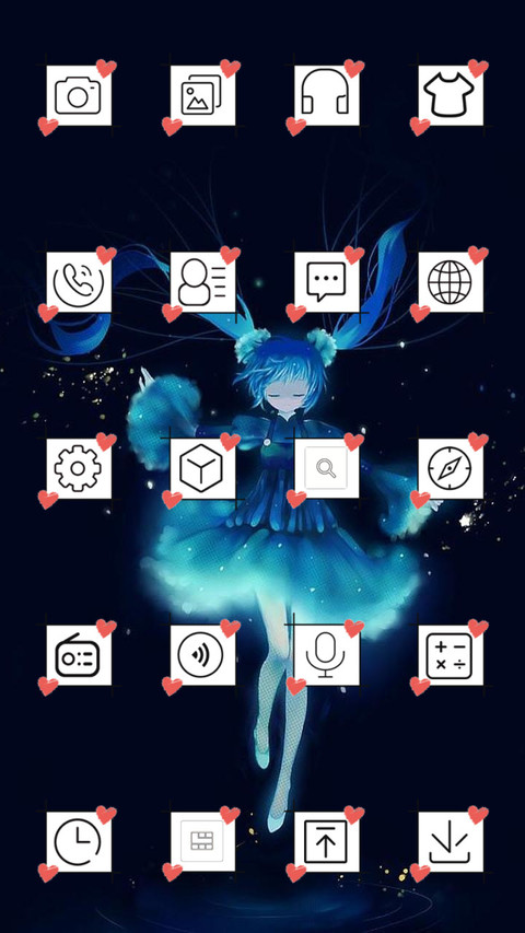 心之殇 screenshot