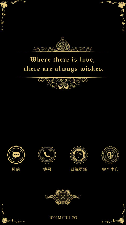Badge Gold screenshot