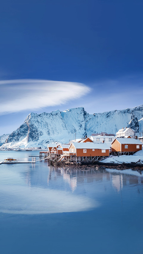 Amazing Beautiful Nature of Norway screenshot