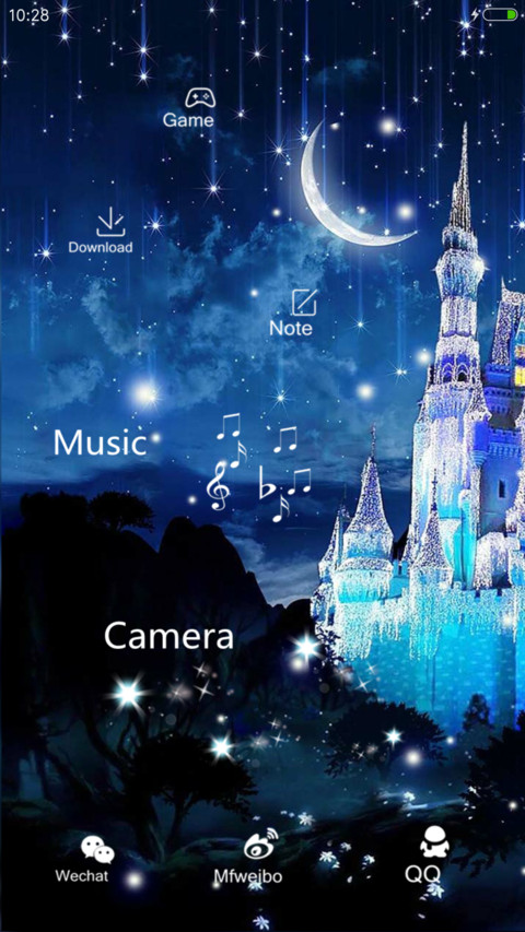 爱情的城堡 screenshot