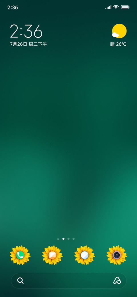 Sunflower_DWM2 screenshot