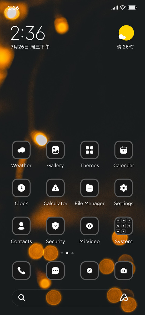 Light Bokeh screenshot