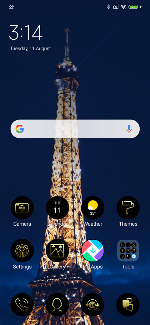 Eiffle Tower_3MDS screenshot
