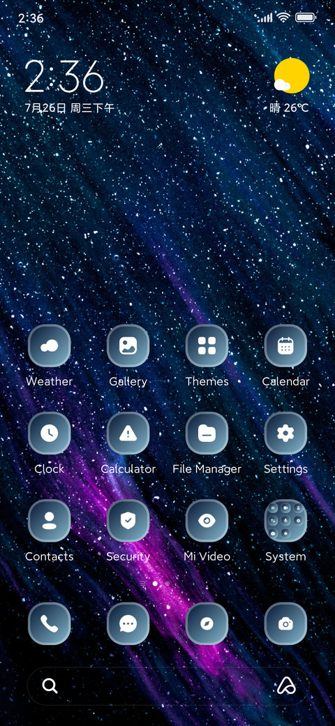 Abstract Stars screenshot