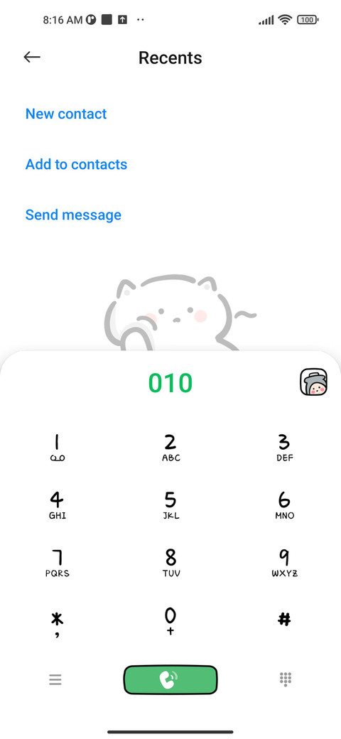 Lazy cat module screenshot