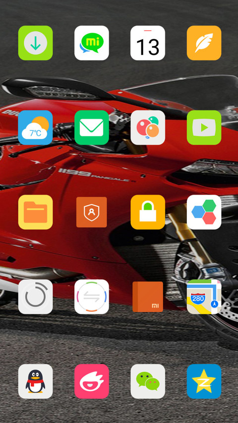 机车时代 screenshot