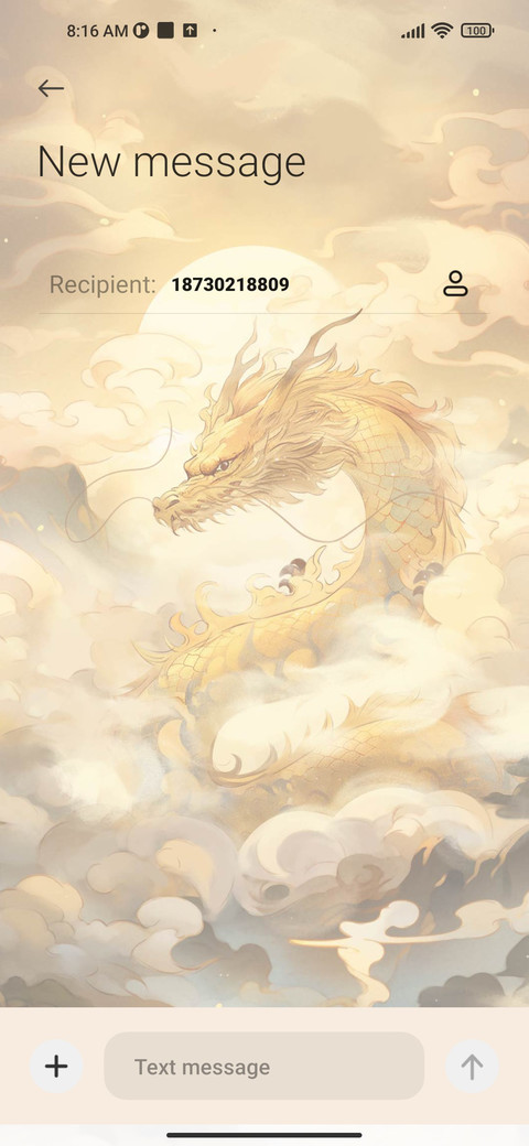 Gold+Dragon+Bless screenshot