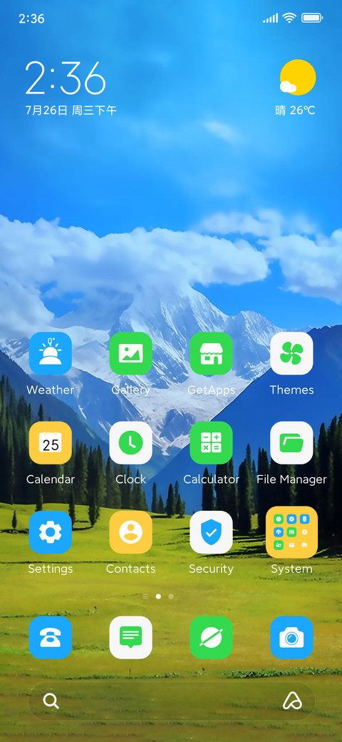 Place to go screenshot