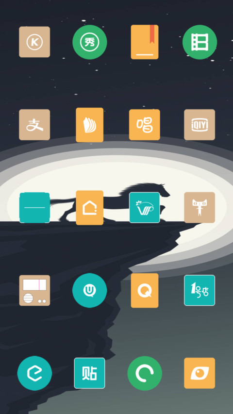 Minimal Night 2.0_DWM3 screenshot