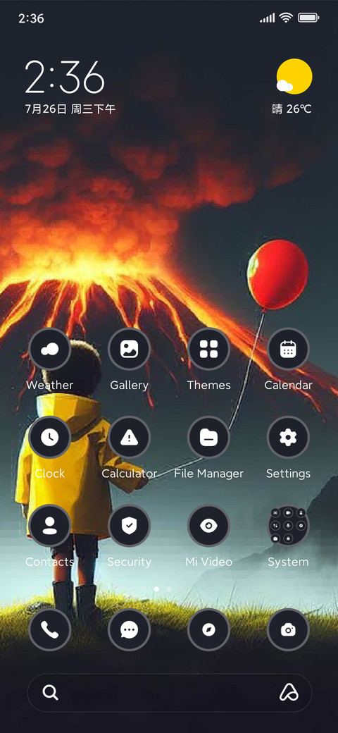 Volcano Boy screenshot