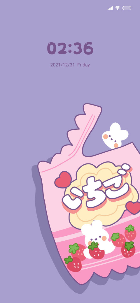 Dynamic Rabbit screenshot
