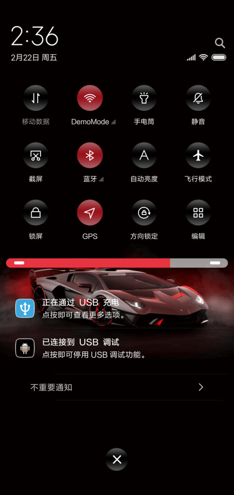 私人订制保时捷尊享 screenshot