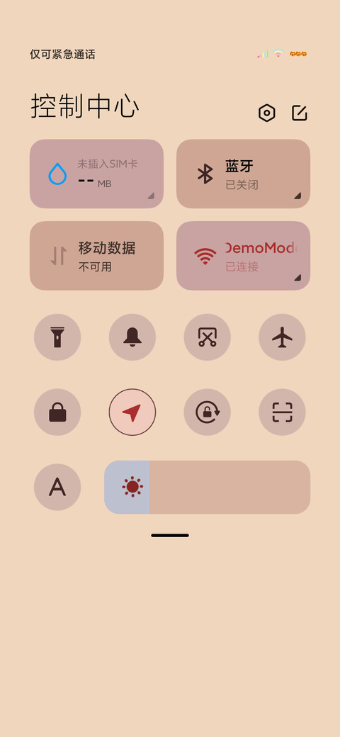 金钱豹到 screenshot