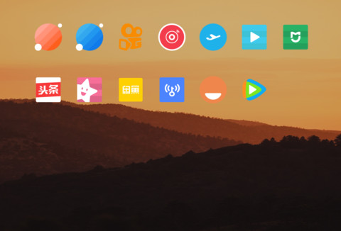畅轻 screenshot