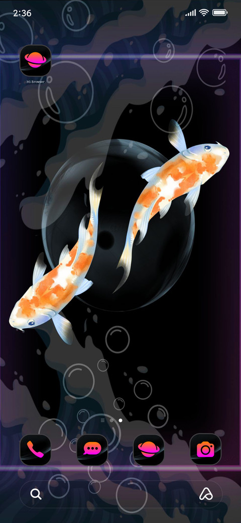 Fish screenshot
