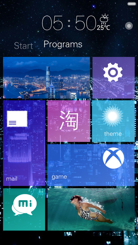 【好评返现】Just Win（默认密码0000，动态锁屏，自由桌面） screenshot