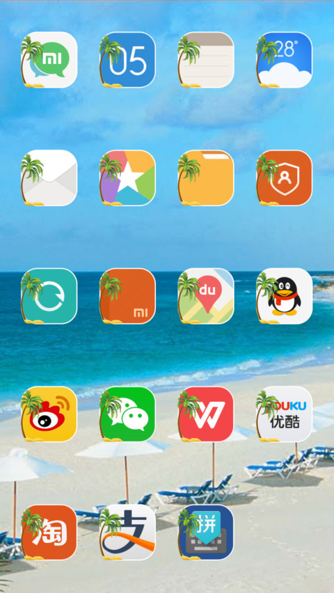  IN Goa - Beach screenshot