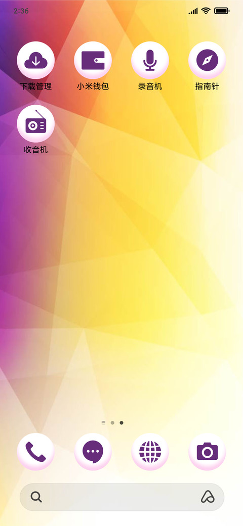 Abstract - Unique_3MDS screenshot