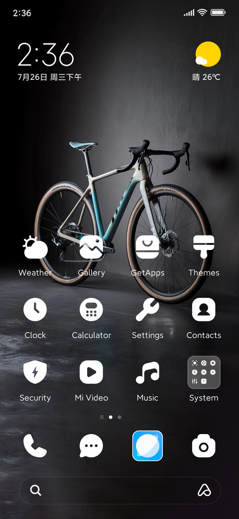 Mountain Bike screenshot