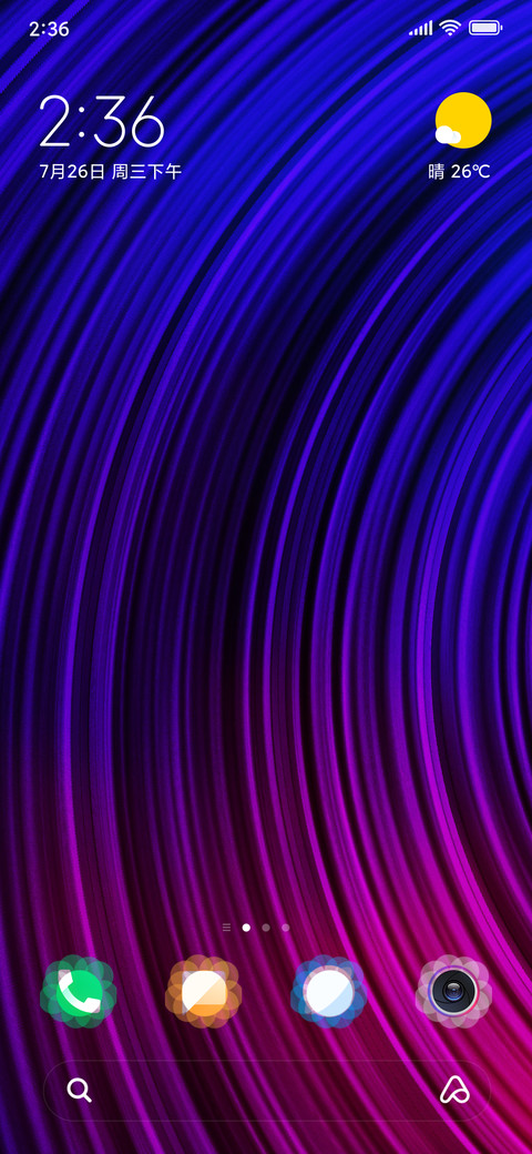MATRIX_DWM2 screenshot