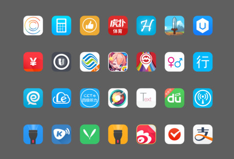 For扁平 screenshot