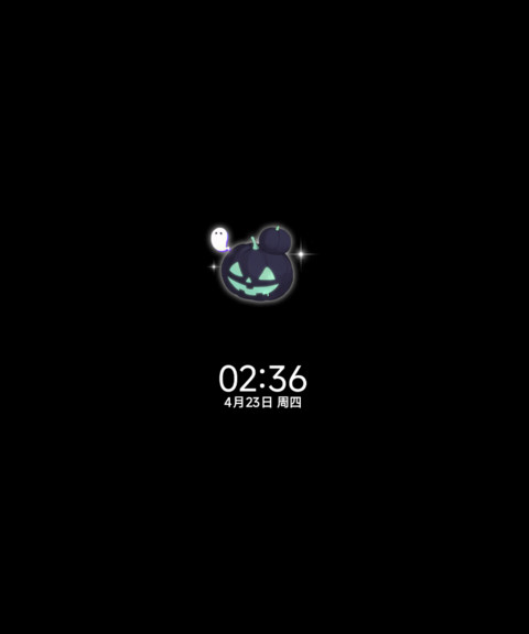 时光代理人甜酷集结 screenshot