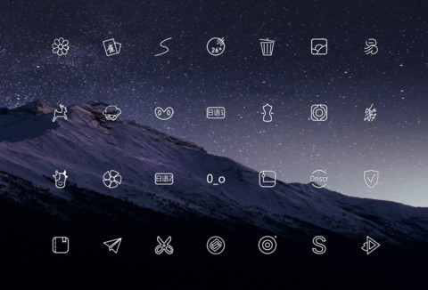 星空line screenshot