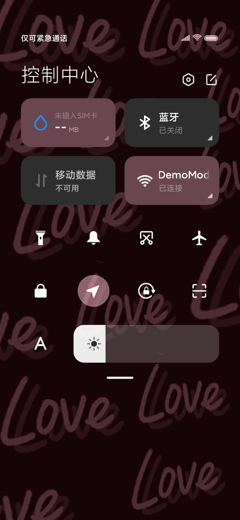 爱心瞳孔love screenshot