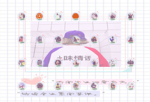 女版 偏爱找麻烦 screenshot