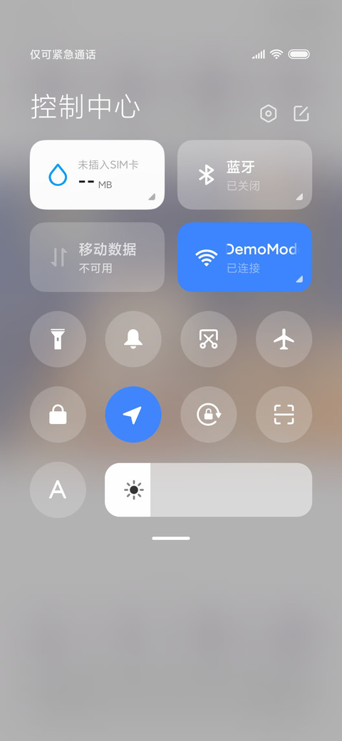 For小兔日志 screenshot