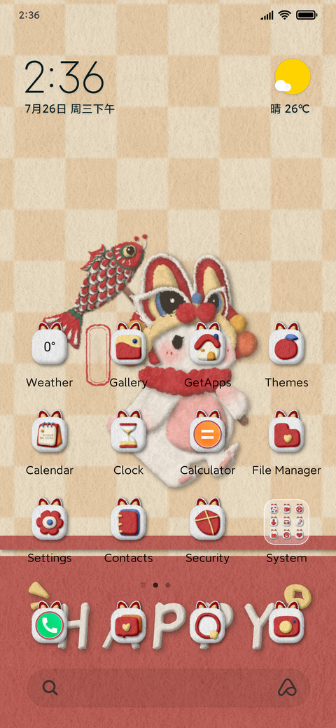Plush lion rabbit screenshot
