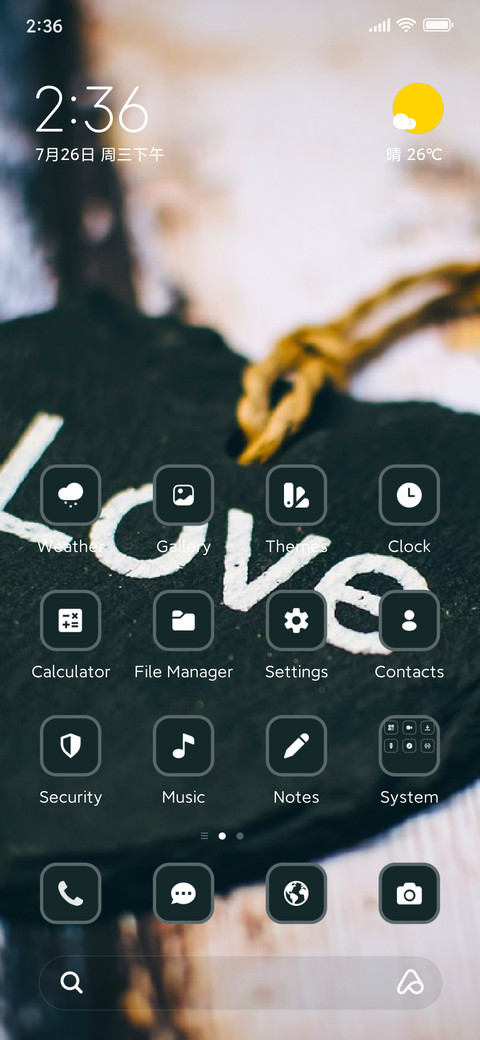 Love Pendant screenshot