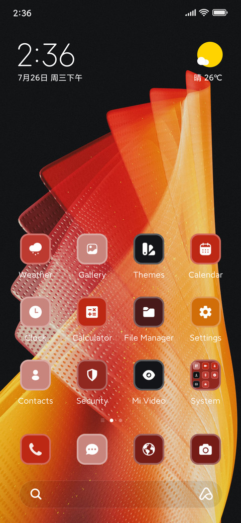 Solar Flare screenshot