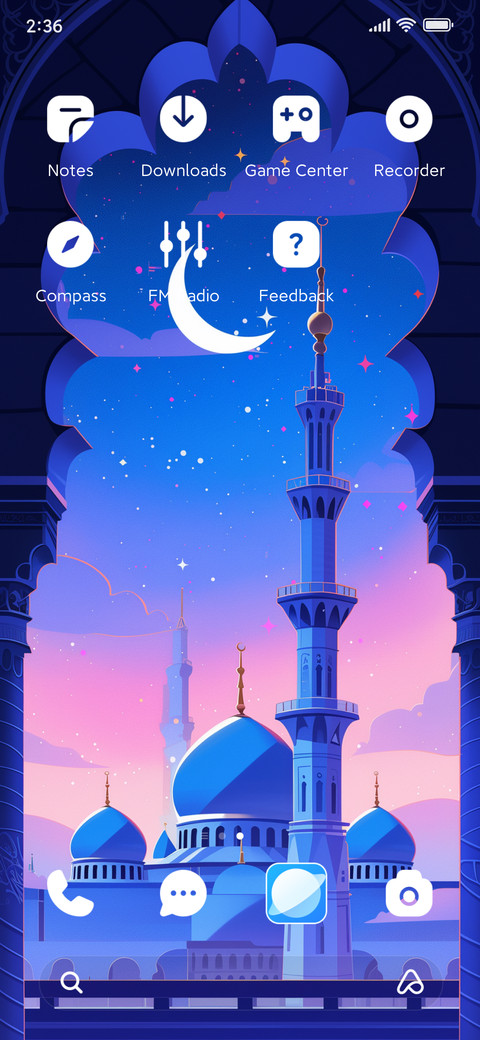 happy Ramadan I screenshot