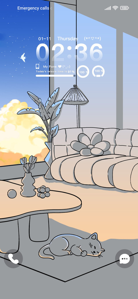 Light landscape screenshot