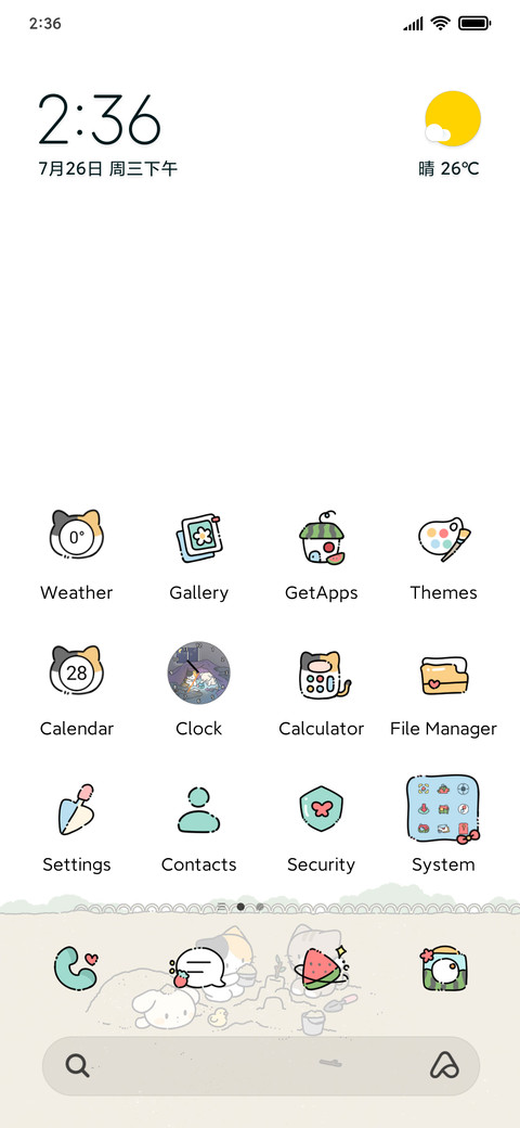 Bemypet Lovely Day screenshot