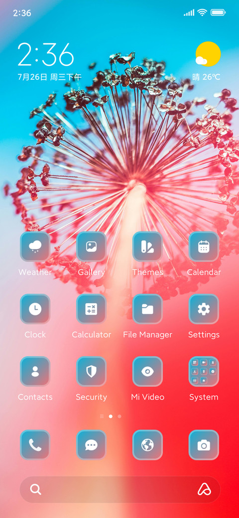Colorful screenshot