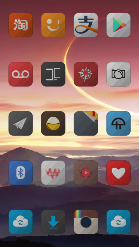 Flip_Sima screenshot