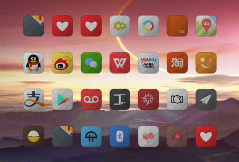 Flip_Sima screenshot