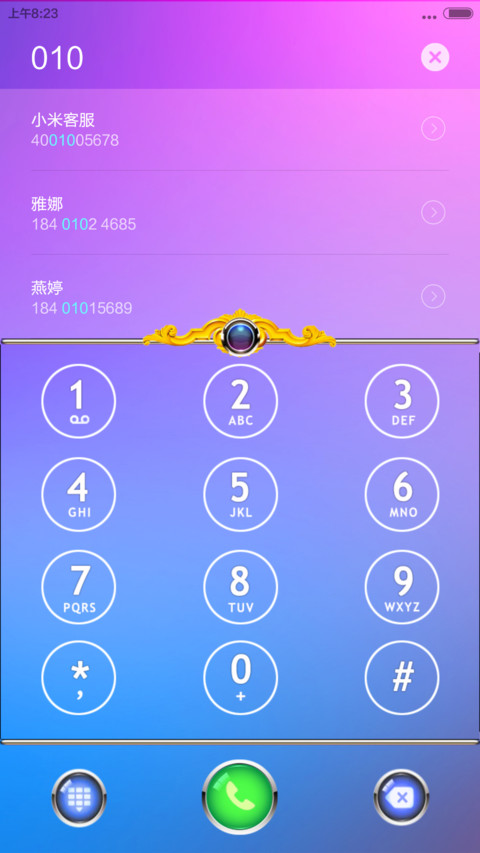 炫彩金属 V6plus（精致金属+炫彩图标+简约锁屏） screenshot