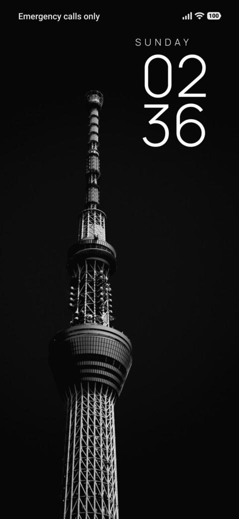Sky Beacon screenshot